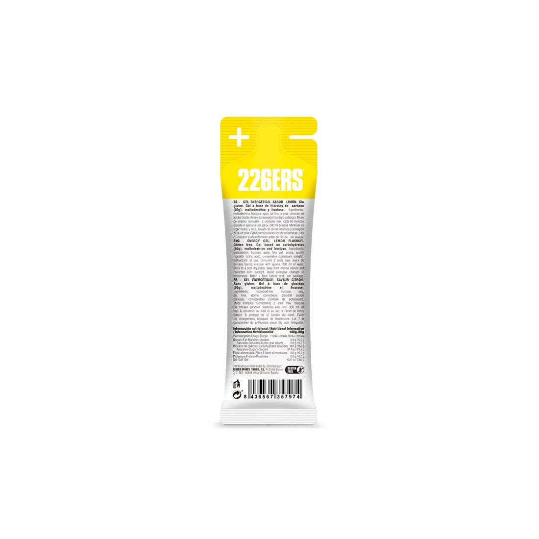 226ERS High Fructose Gel - Lemon