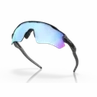 OAKLEY Radar EV Path Eyewear - Matte Black Deep Water Polar Prizm