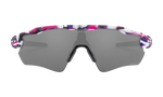 Eyewear Oakley Radar Kokoro Prizm Black Default Oakley