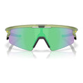 OAKLEY Sphaera Strike - TDF Matte Fern/Prizm Road Jade