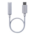 COROS HEART RATE MONITOR CHARGING CABLE - GREY