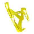 ELITE CUSTOM RACE X BOTTLE CAGE - YELLOW FLUO