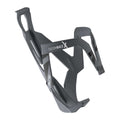 ELITE CUSTOM RACE X SKIN SOFT TOUCH BOTTLE CAGE - GREY