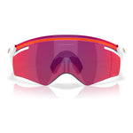 OAKLEY QNTM Kato Eyewear - White Prizm Road
