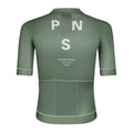 PAS NORMAL STUDIOS Mechanism Jersey - Khaki Green