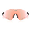 KOO Nebula Eyewear - Chocolate Matt/Rose Gold
