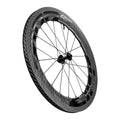 ZIPP 858 NSW Tubeless Disc Wheel - Carbon Black