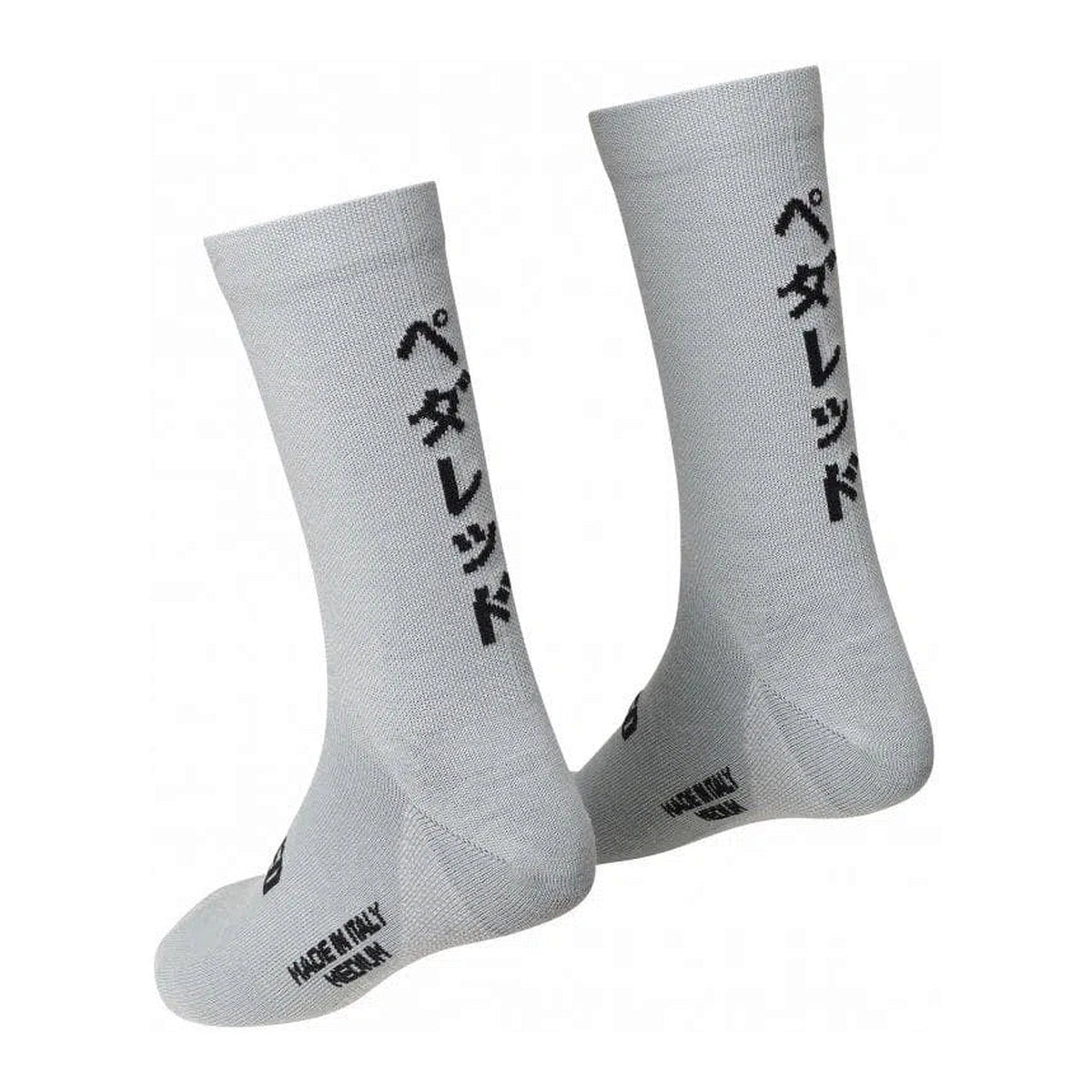 PEDALED Yuki Winter Socks - White Murble