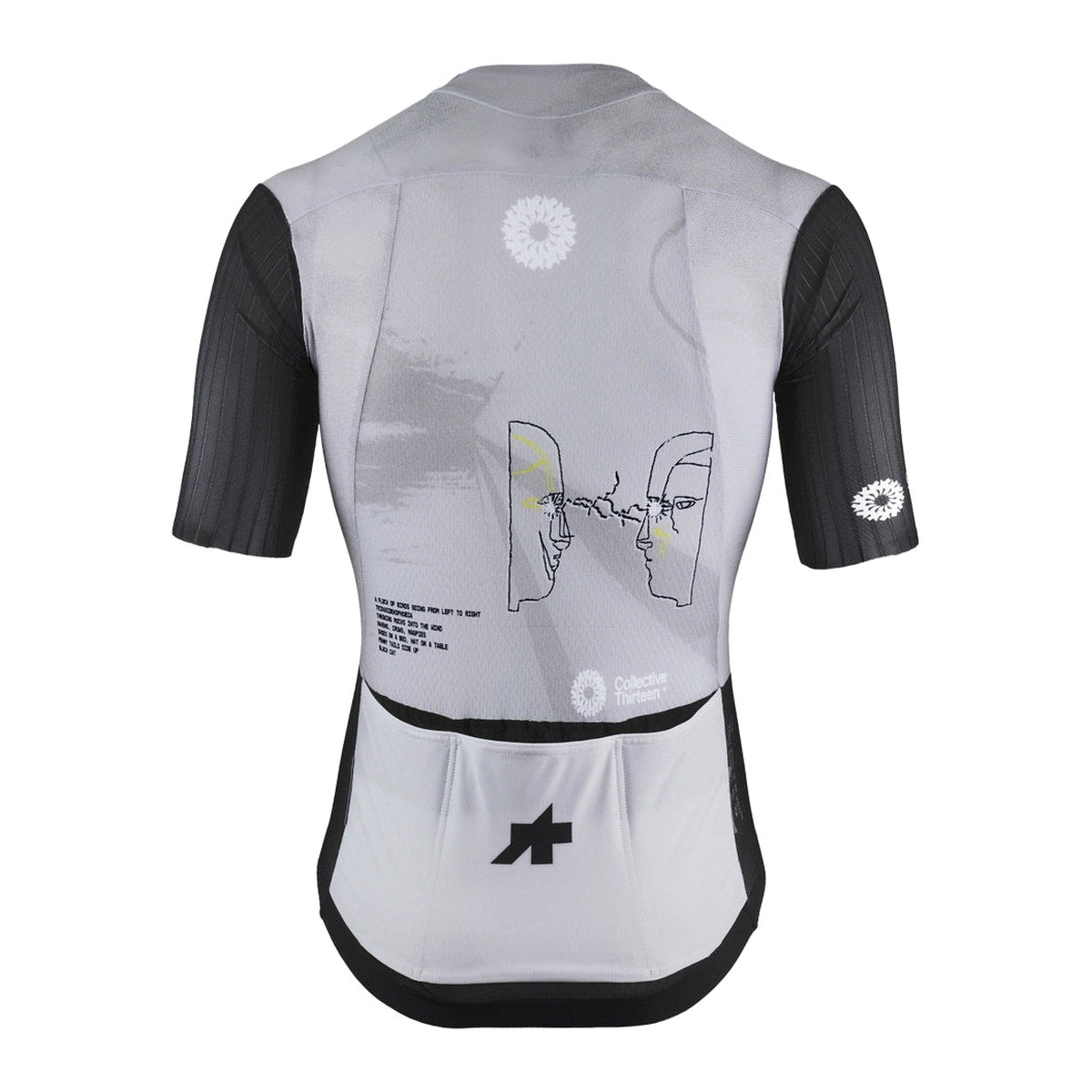 ASSOS RS SS Jersey S12 CLCTV13 - Grey