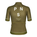 PAS NORMAL STUDIOS Women Mechanism Jersey 2024 - Deep Green