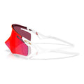 OAKLEY QNTM Kato Eyewear - White Prizm Road
