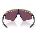 OAKLEY 2026 Tour De France™ Sutro Lite Sweep- Matte Trans Fern
