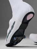MAAP Pro Aero Overshoe - White