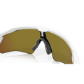 OAKLEY Radar EV Path Eyewear - Polished White Fire Iridum