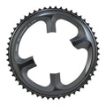 SHIMANO ULTEGRA Chainring 50D FCR8000 - Silver