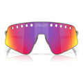 OAKLEY Sutro TI Sweep Eyewear - Matte Gunmetal Prizm Road