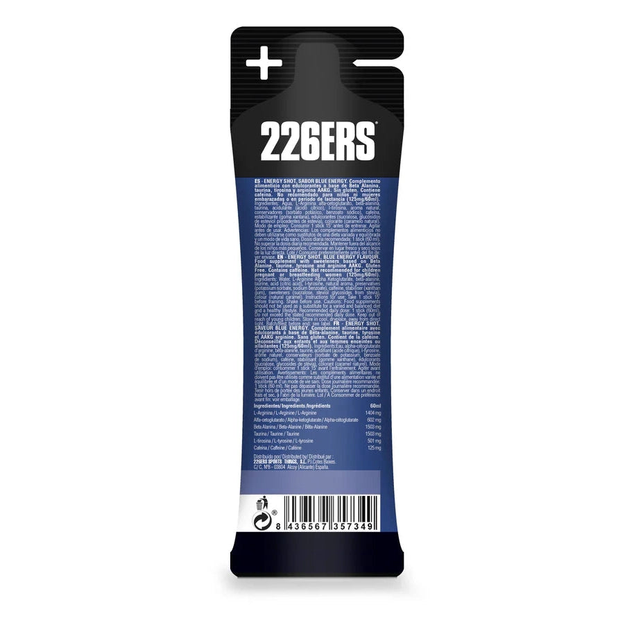 226ERS Energy Shot Extreme - Blue Energy