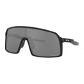 OAKLEY Sutro - Polished Black Prizm Black