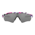 OAKLEY Radar EV Path - Kokoro Prizm Black