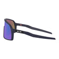 OAKLEY Sutro S - Matte Navy Prizm Sapphire