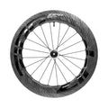 ZIPP 858-nsw front wheel