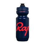RAPHA Rapha Bidon - Small - Navy 2