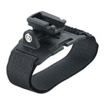 CATEYE HELMET LIGHT - MOUNT