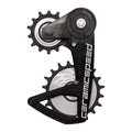CERAMICSPEED OSPW ALPHA FOR SHIMANO GRX/XTR/XT 12S DI2 TEAM - SILVER