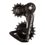CERAMICSPEED OSPW ALPHA FOR SHIMANO GRX/XTR/XT 12S DI2 TEAM - BLACK