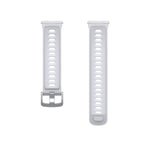 COROS PACE 4 SILICONE BAND 22MM - CLOUD WHITE