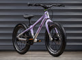 EARLY RIDER Seeker 16 Kids Bike - Violet Haze/Brushed