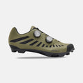 GIRO GRITTER Cycling Shoes - BEIGE