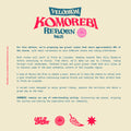 KOMOREBI Reborn AW-26 - Gravel Social Ride