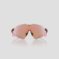KOO Nebula Eyewear - Chocolate Matt/Rose Gold