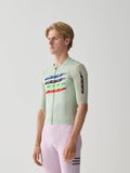 MAAP Evade X Pro Air Jersey 3.0 - Sage