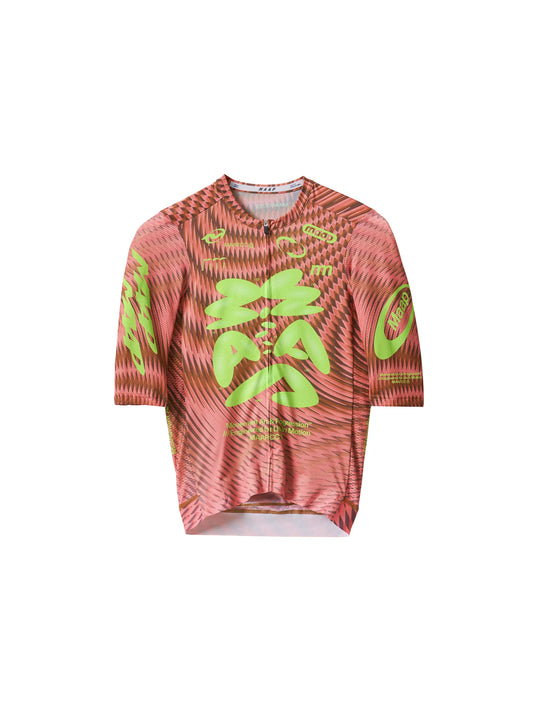MAAP Spectrum Pro Air Jersey 3.0 - Mirage