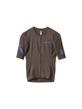 MAAP Women's Emerge Jersey - Brown Umber