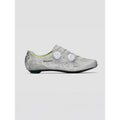 MAAP X QUOC M3 PRO ROAD SHOES - LEOPARD