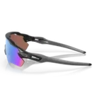 OAKLEY Radar EV Path Eyewear - Matte Black Deep Water Polar Prizm