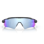 OAKLEY Radar EV Path Eyewear - Matte Black Deep Water Polar Prizm