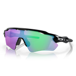 OAKLEY Radar EV Path Eyewear - Polished Black Prizm Golf