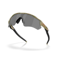 OAKLEY Radar EV Path - Matte Fern Terrazzo Prizm Black Polarized