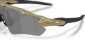 OAKLEY Radar EV Path - Matte Fern Terrazzo Prizm Black Polarized