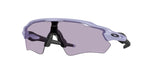OAKLEY Radar EV Path - Matte Lilac Prizm Slate