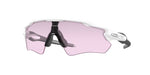 OAKLEY Radar EV Path - Matte White Prizm Low Light