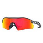 OAKLEY Radar Plate Eyewear - Matte Carbon Prizm Ruby