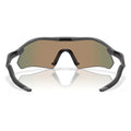 OAKLEY Radar Plate Eyewear - Matte Carbon Prizm Ruby