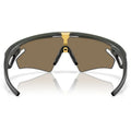 OAKLEY Sphaera Slash Eyewear - Matte Olive Ink Prizm 24K Polarized