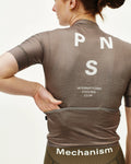 PAS NORMAL STUDIOS Women Mechanism Jersey - AOP Earth