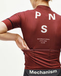 PAS NORMAL STUDIOS Women Mechanism Jersey - Maroon